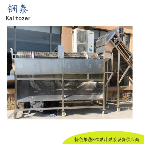 滾筒清洗機(jī)23001