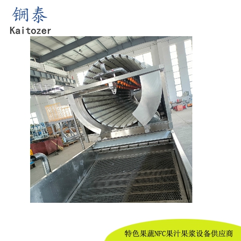 滾筒清洗機(jī)23002