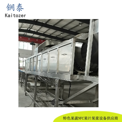 滾筒清洗機(jī)23003