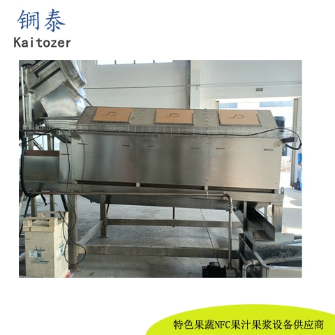 滾筒清洗機(jī)23004