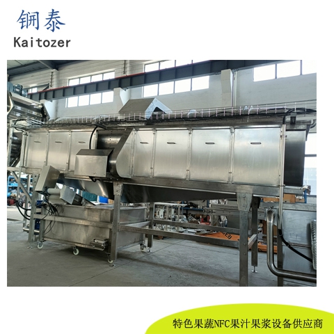 滾筒清洗機(jī)23005