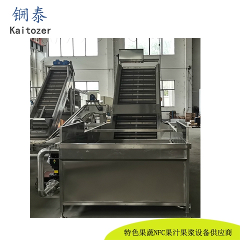 鼓泡清洗提升機(jī)23002